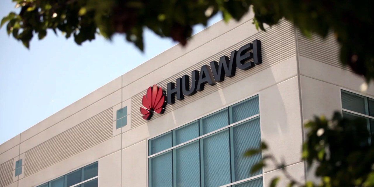 Huawei разработала собственную ОС для смартфонов и ПК