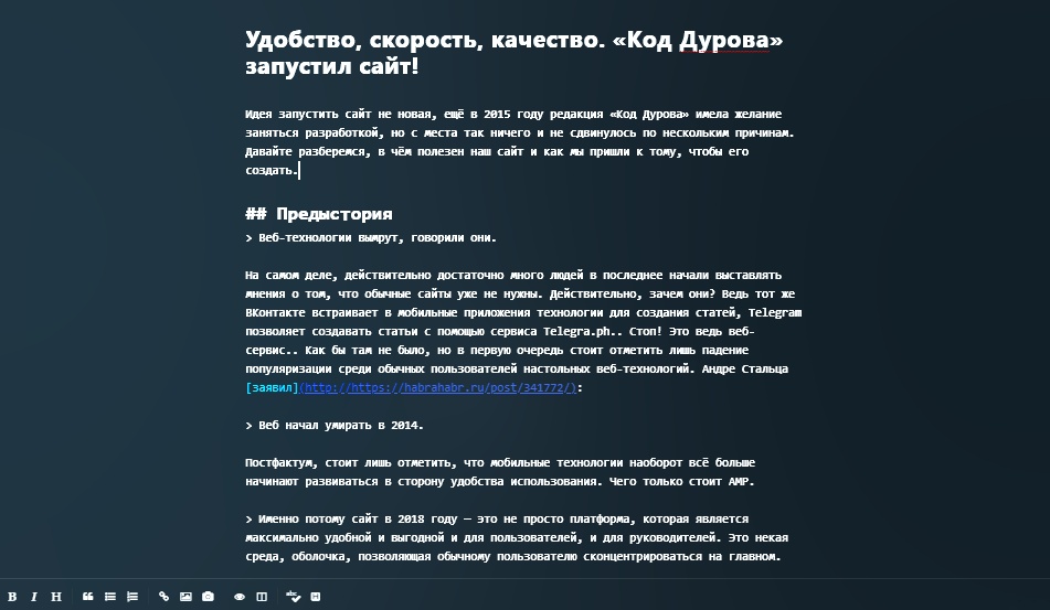 SAVE_20180222_193203-02