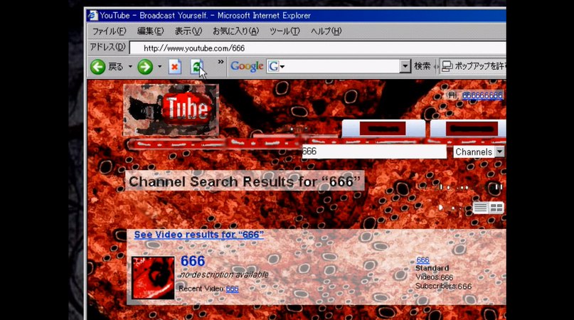 Даркнет 666 скачать darknet новости hidra