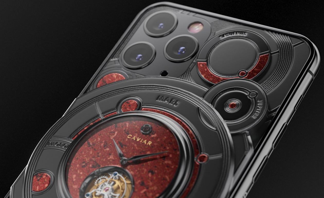 Фото: Caviar