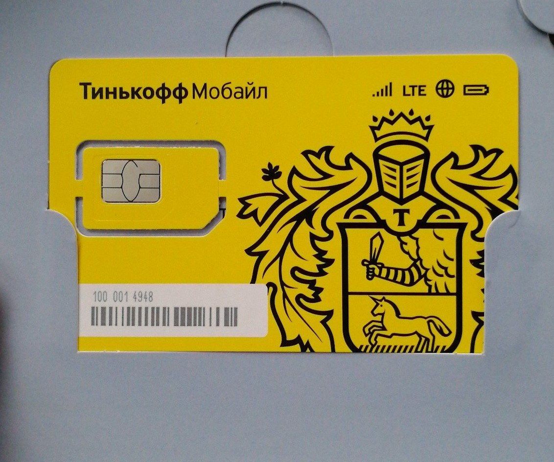 sim-karta-tinkoff-1.jpg