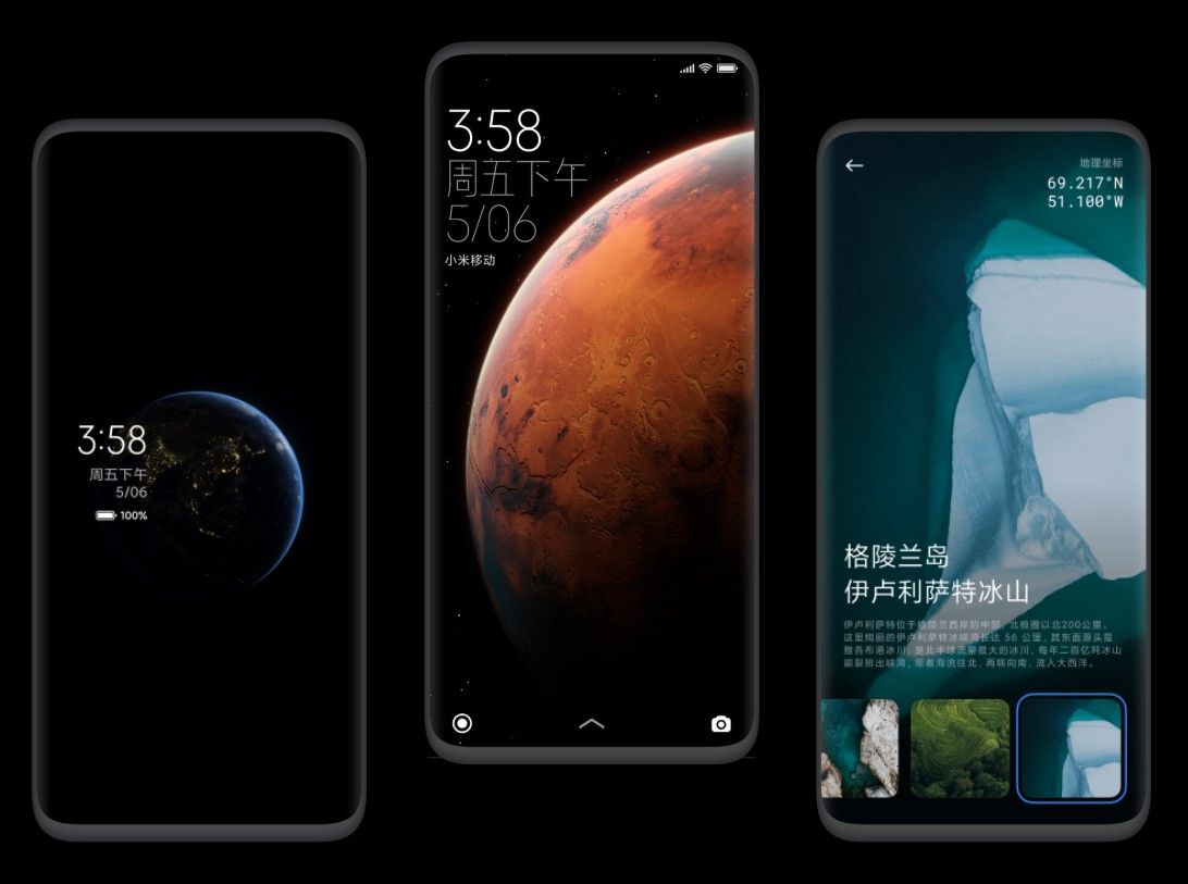 MIUI-12-Super-Wallpapers_large.jpg