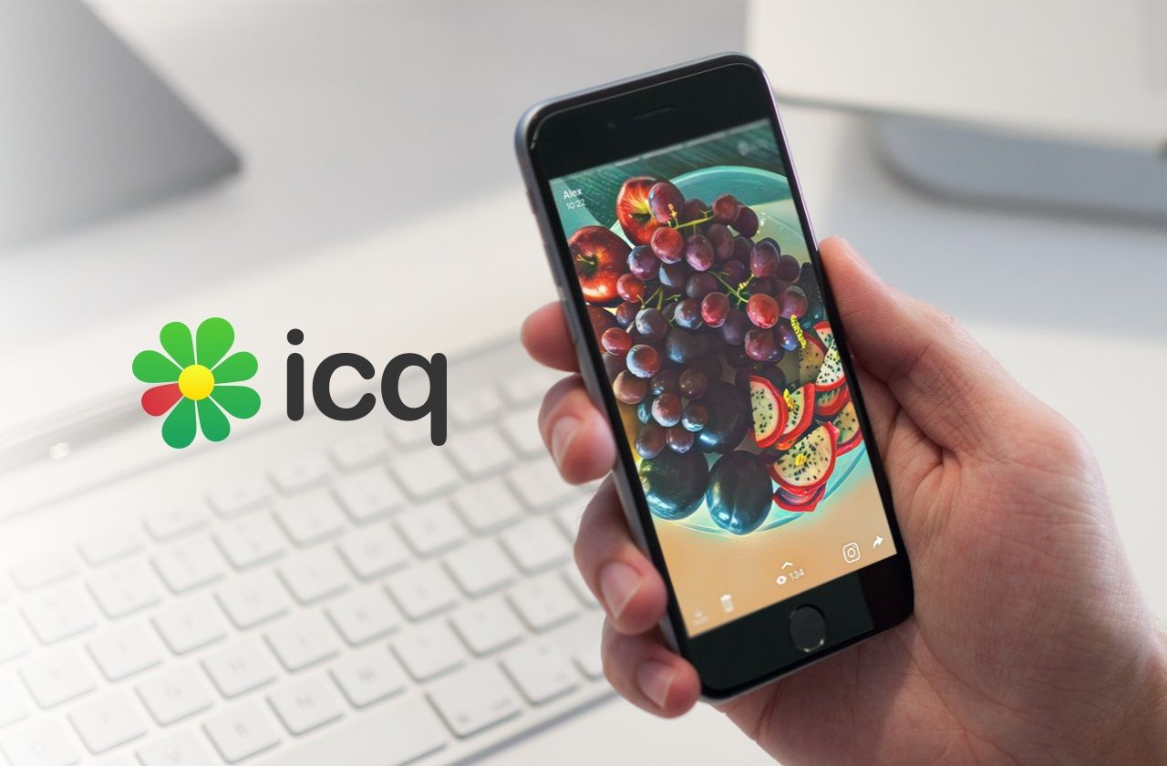 icq-ios-1-1.jpg