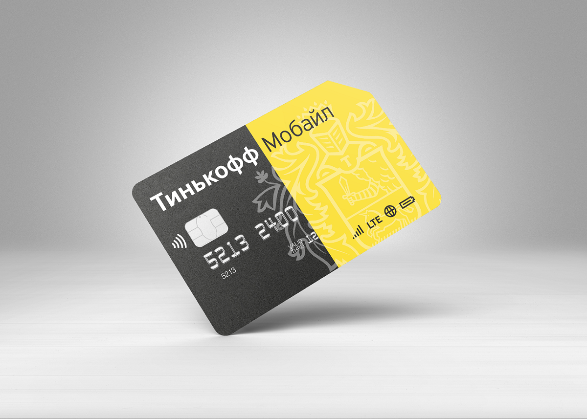 tinkoff-mobajl.png