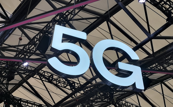 Число абонентов 5G в Китае превысило отметку в 50 миллионов