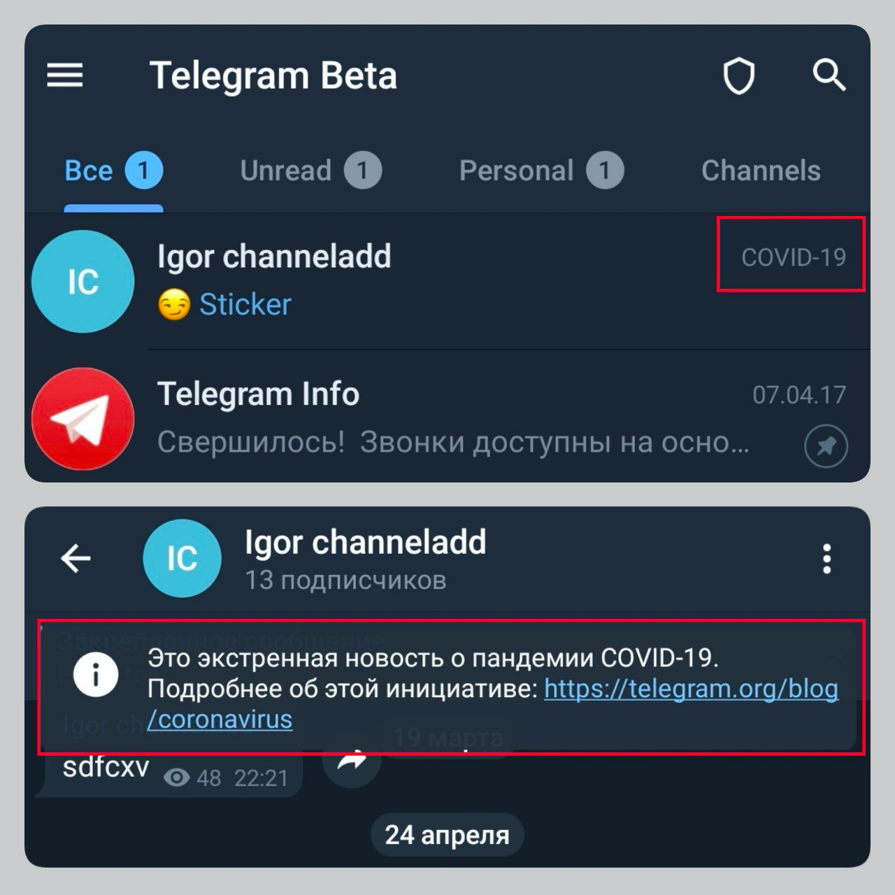 image-3.png