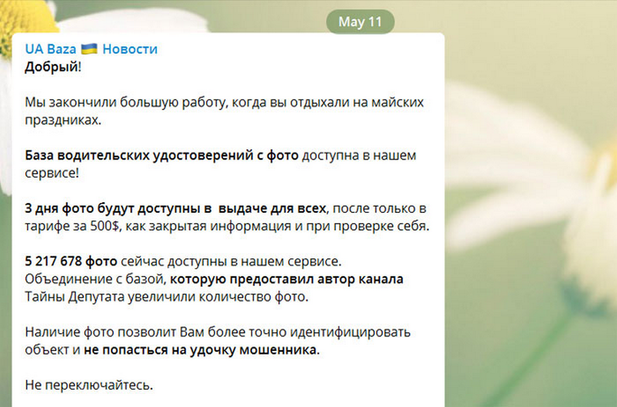 image-54.png
