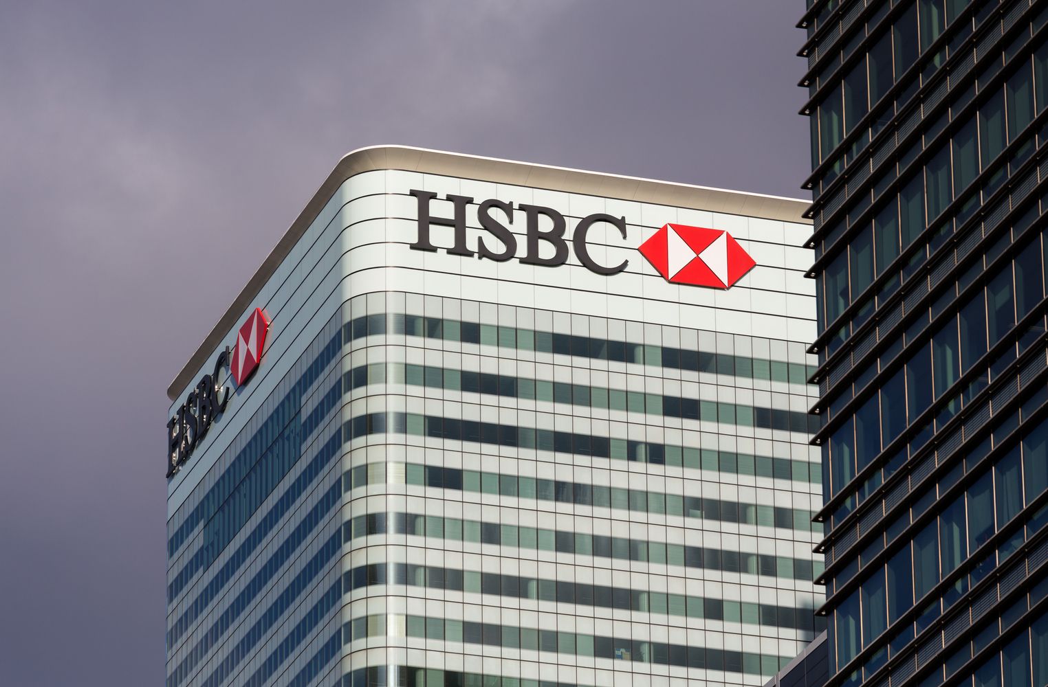 hsbc.jpg