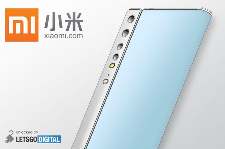 xiaomi1.jpg