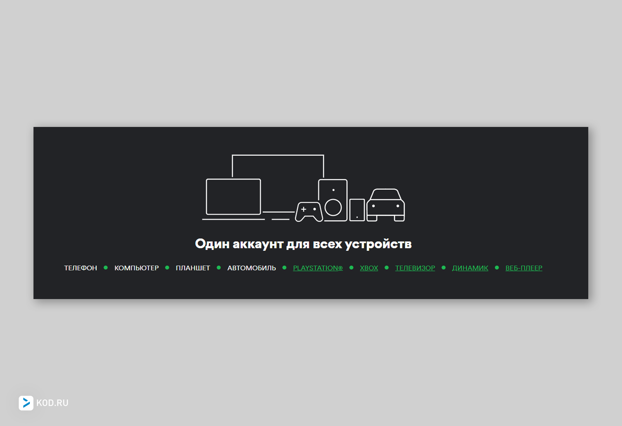 ScreenMore4.png