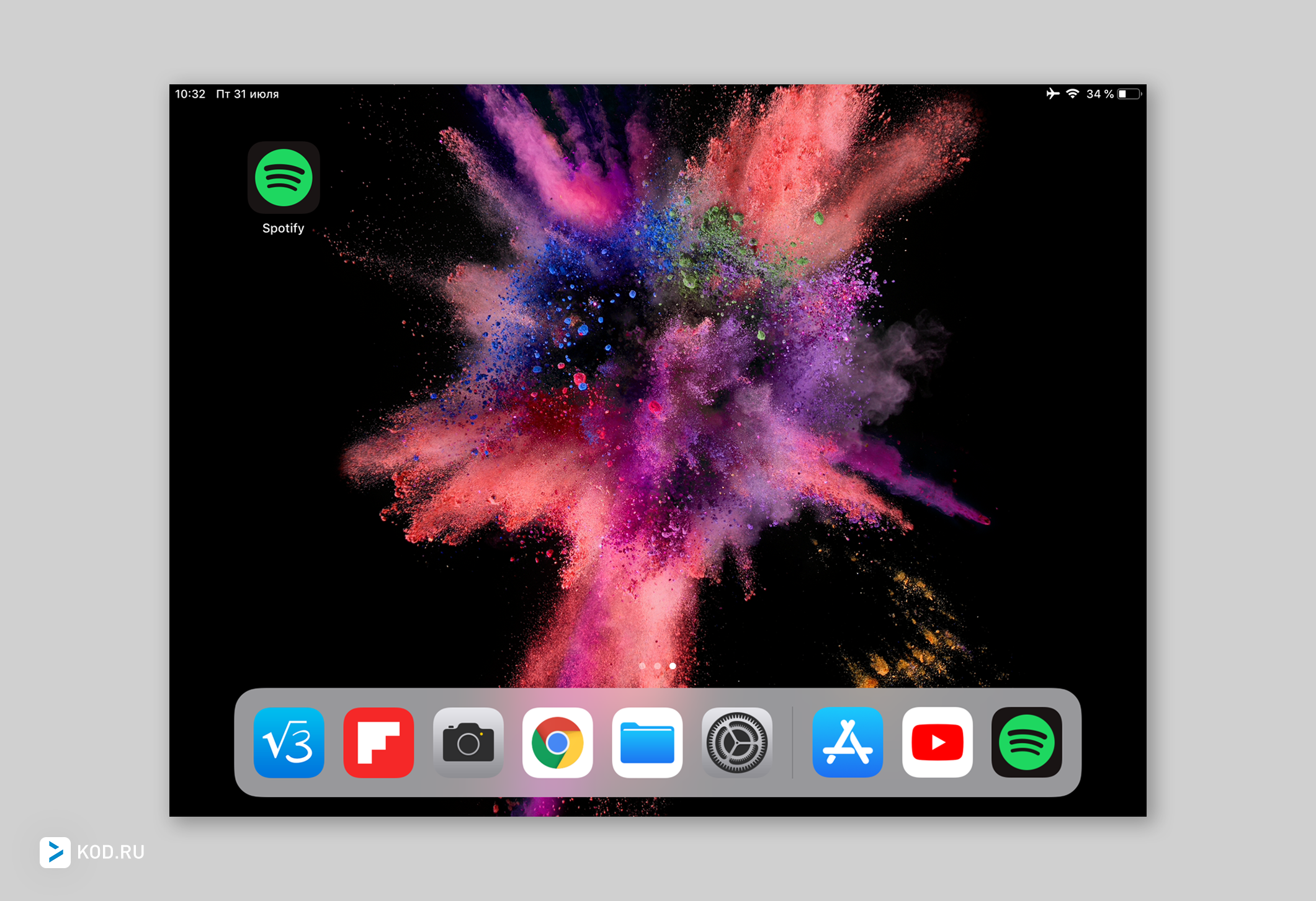 ScreeniPad1.png
