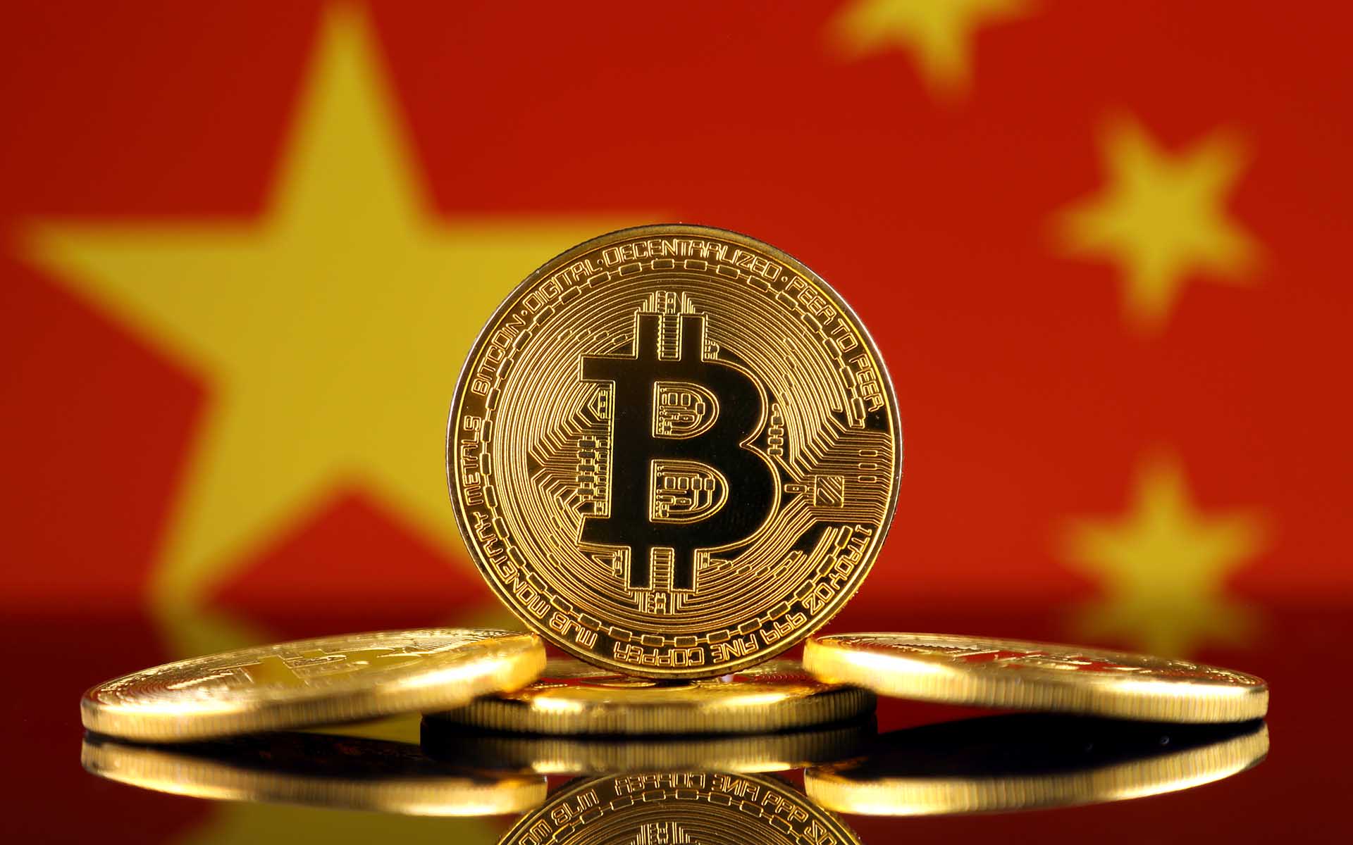 as-bitcoin-china.jpg