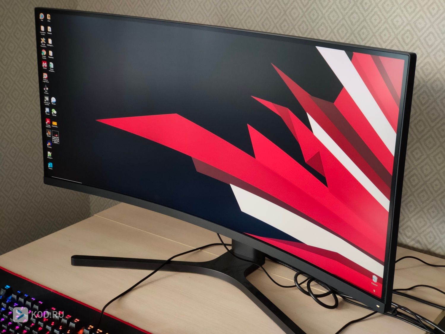 Xiaomi curved gaming monitor g34wqi 34. 34" Монитор Xiaomi mi Curved. Монитор Сяоми 34 дюйма. 34" Монитор Xiaomi mi Curved Gaming Monitor 34 черный. Монитор Сяоми 34 144 Герц.