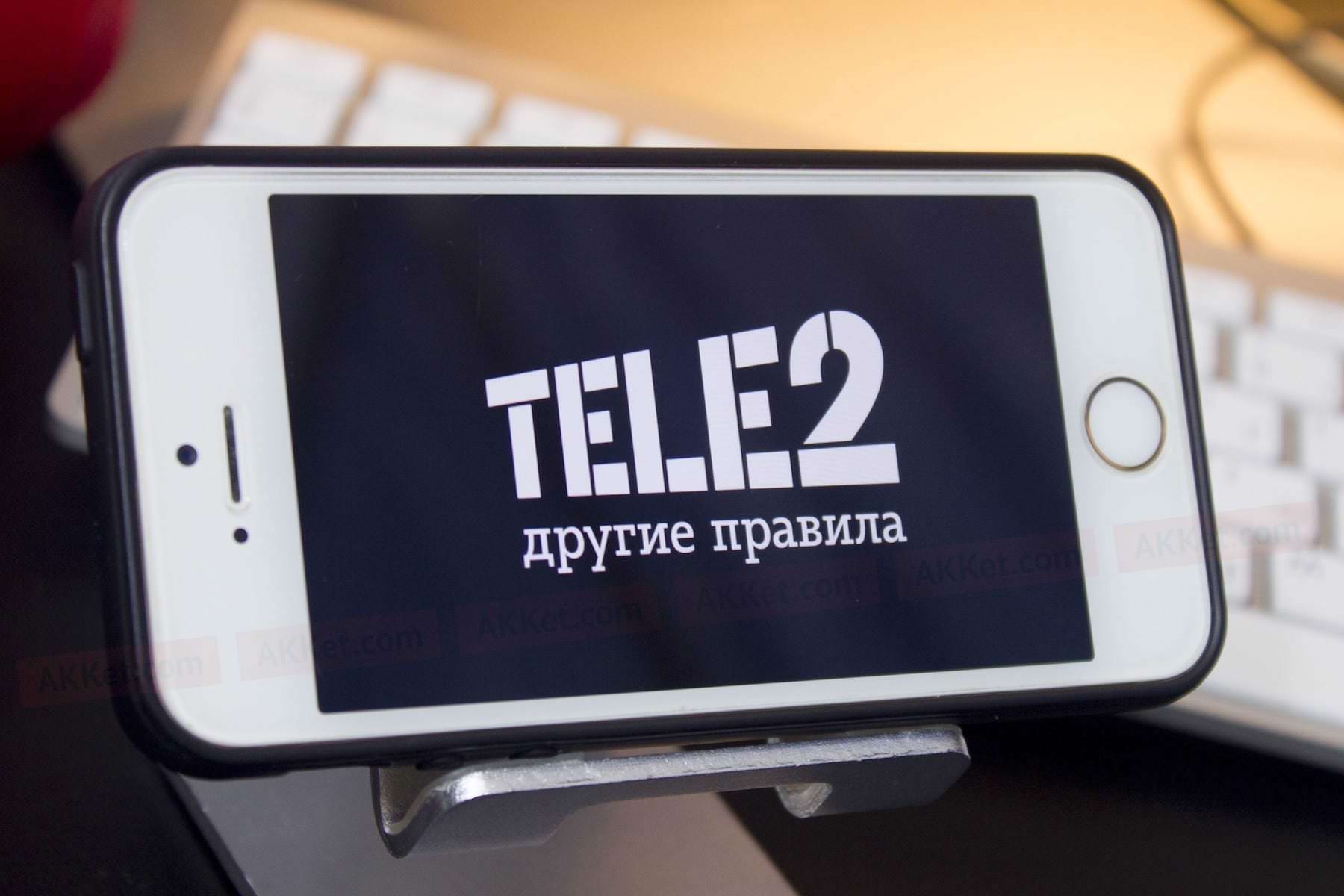 Tele2-Sotovyi-operator-6.jpg