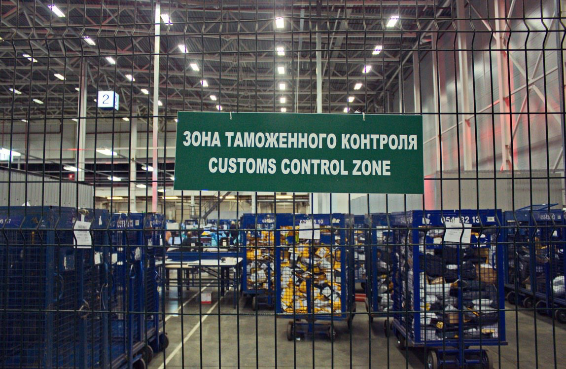 Покупки В Иностранных Интернет Магазинах 2022 Покупки В Иностранных Интернет Магазинах 2022