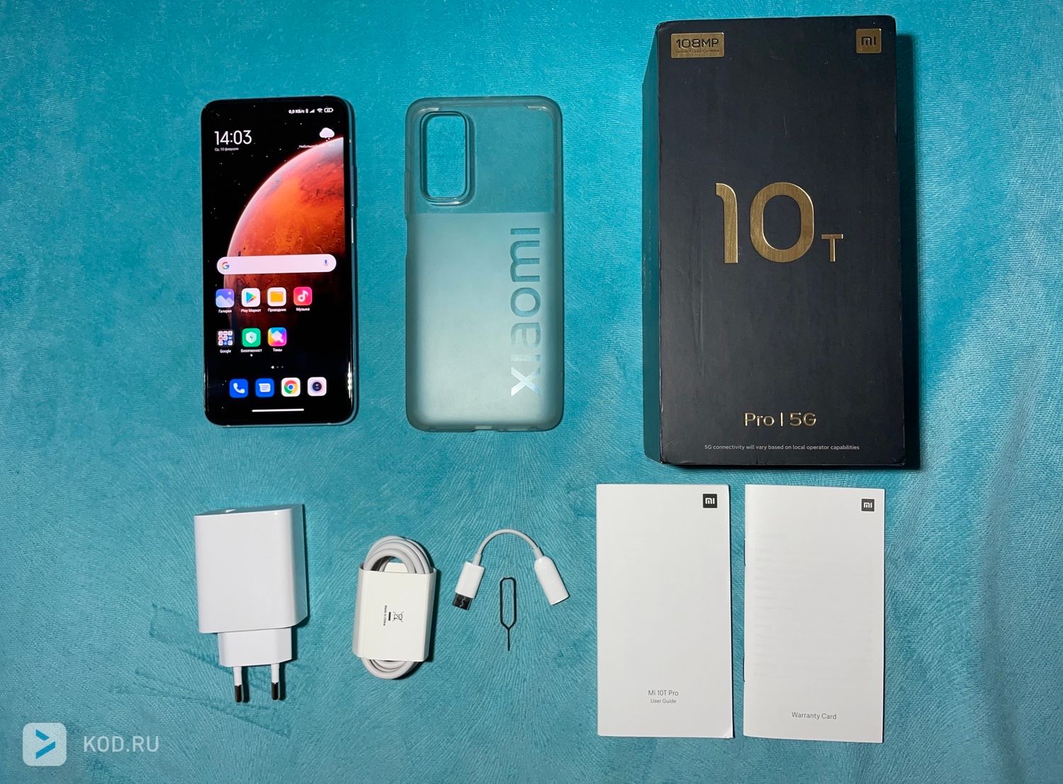 Xiaomi Mi 10t 8 128gb Купить