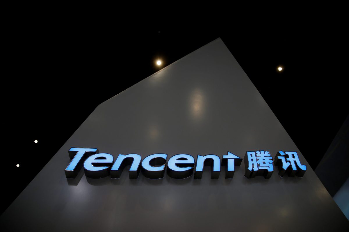 Китайский регулятор заблокировал сделку Tencent по слиянию двух крупных стриминговых сервисов