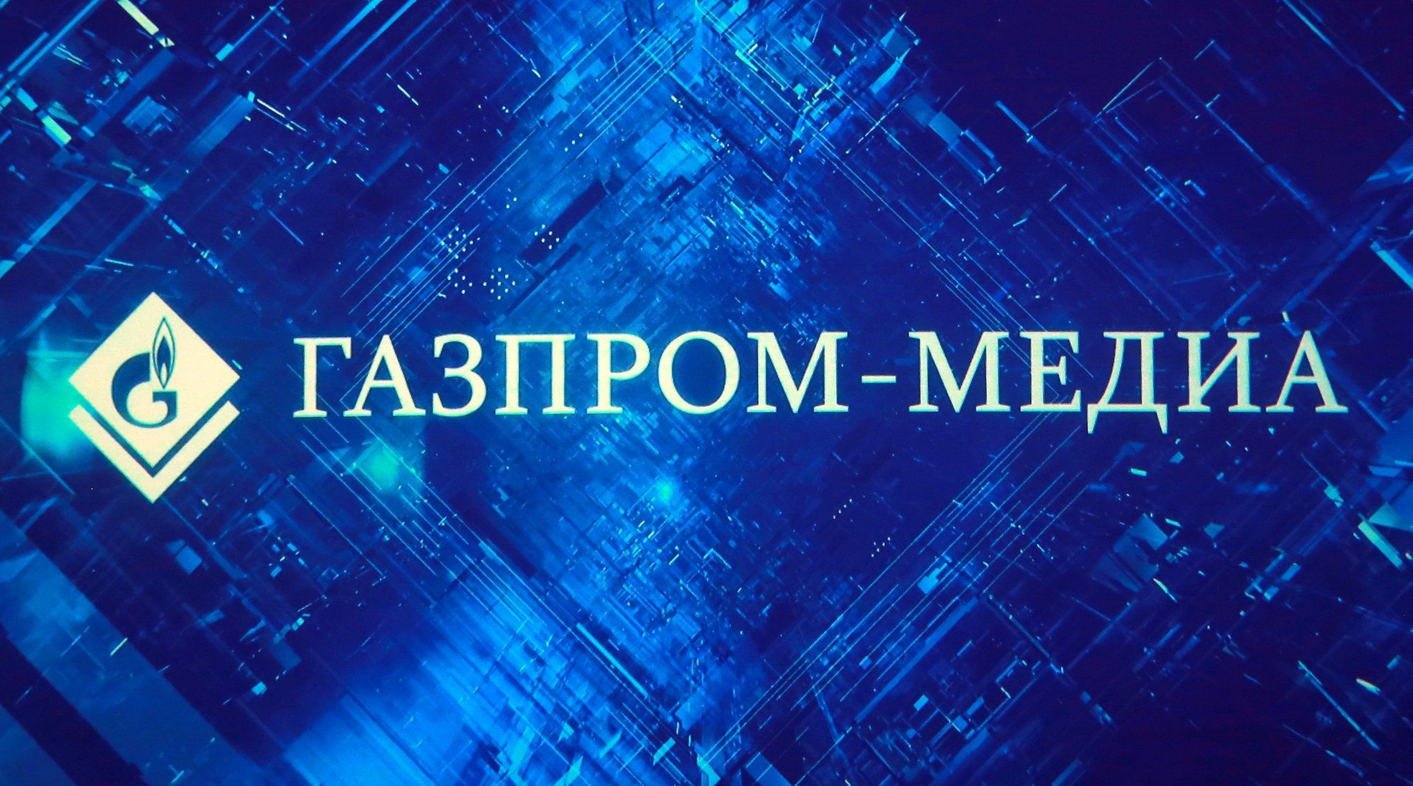 «Газпром-медиа» намерен запустить российский аналог TikTok в конце осени