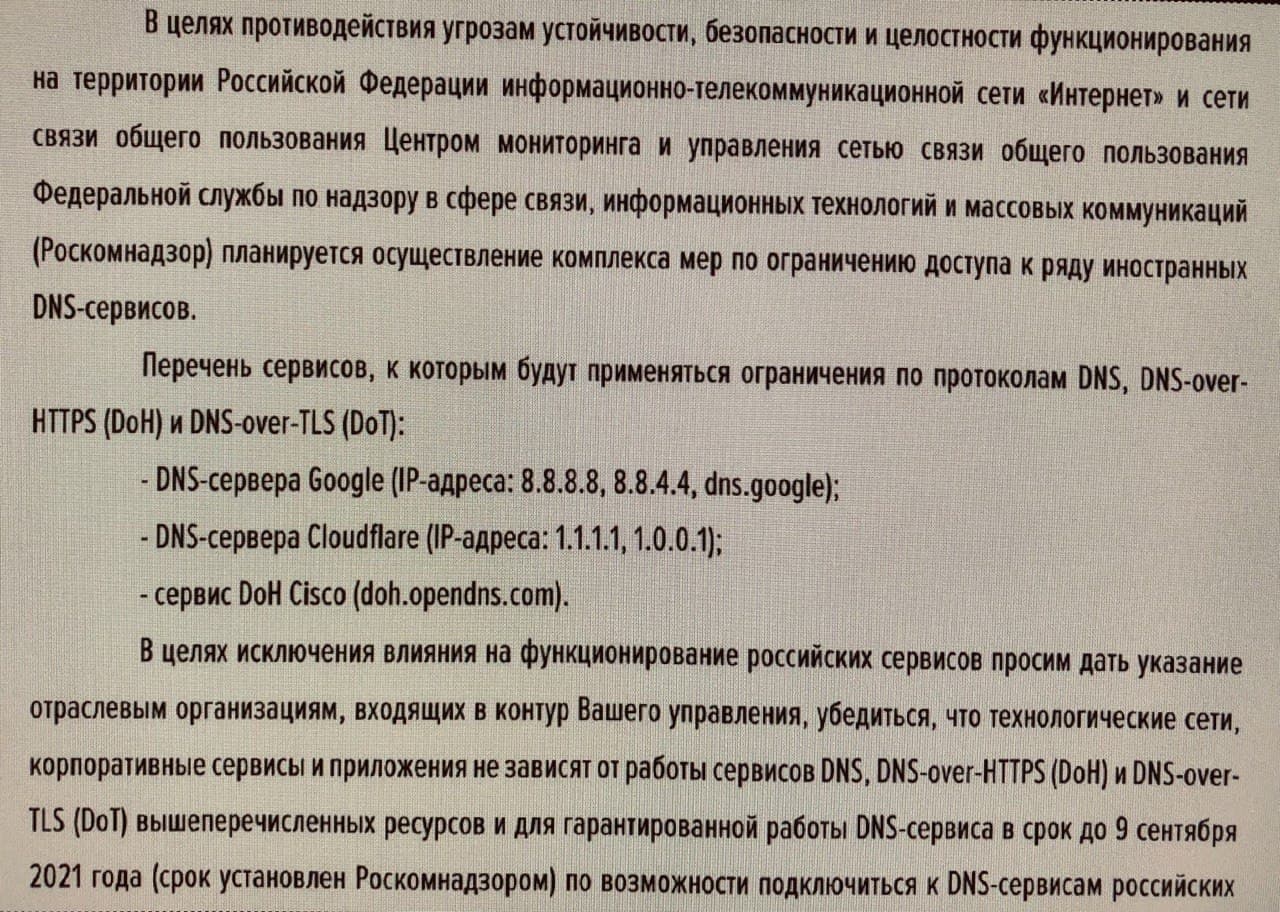 Источник: Филипп Кулин