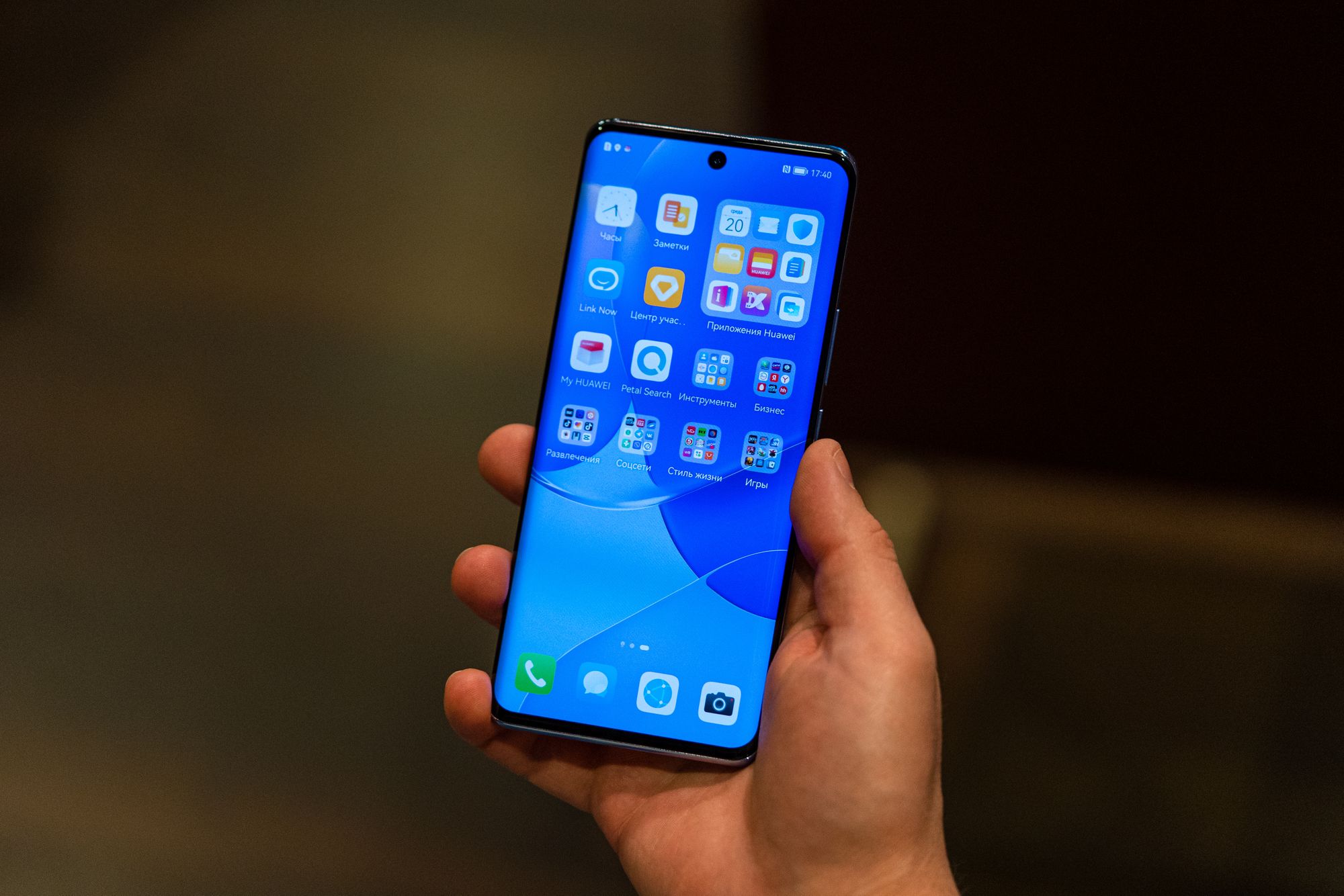 Huawei представила смартфон nova 9 с ультракамерой на 50 Мп