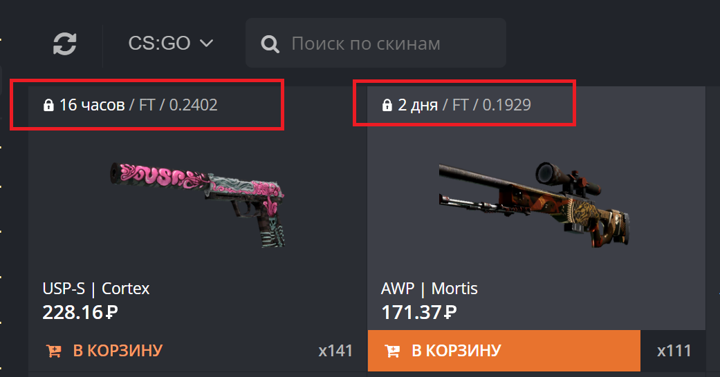 Как обойти запрет Steam и пополнить баланс