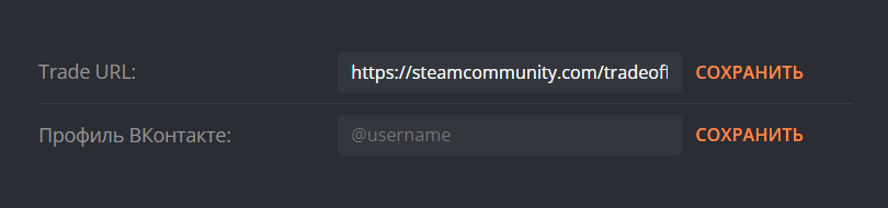 Как обойти запрет Steam и пополнить баланс