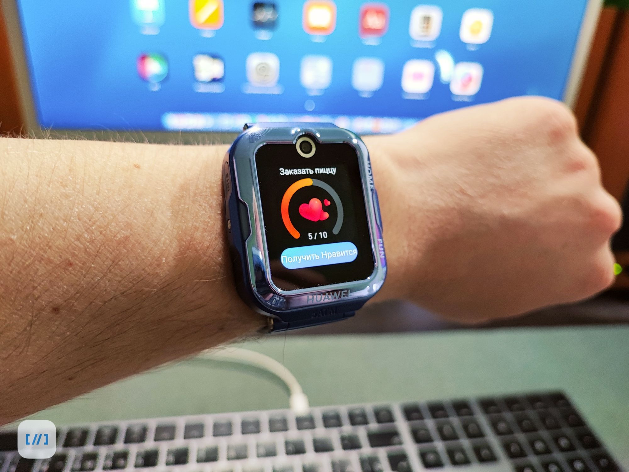 7 фишек Huawei Watch Kids 4 Pro: зачем нужны и что умеют продвинутые детские часы