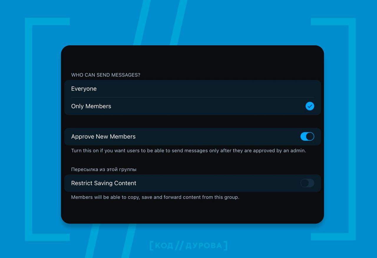 В бета-версии Telegram для macOS появился конструктор аватаров